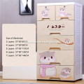 /msite/products/detail/productid/57670945/id/676079.html